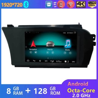 Android Radio zum Nachrüsten für Mercedes S-Klasse W221 (ab 2005) mit 9,33" Display