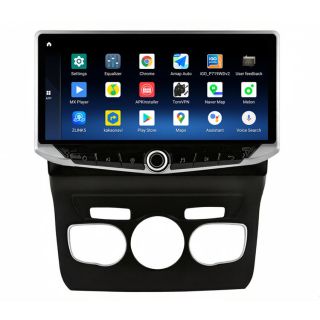 Android Radio zum Nachrüsten für Citroën DS4 (ab 2011) mit CarPlay