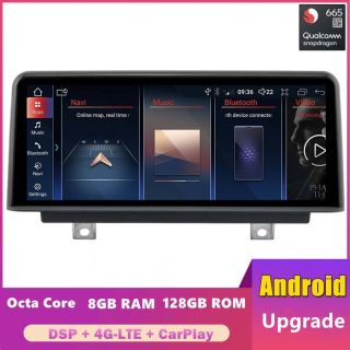 BMW 2er F45 (2014-2021) Android Radio mit 12,3" Display