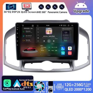 Chevrolet Captiva (2011–2016) Android Autoradio Upgrade mit DAB+ CarPlay Android Auto-1