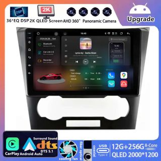 Chevrolet Epica (2006–2011) Android Autoradio Upgrade mit DAB+ CarPlay Android Auto-1
