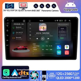 Fiat Tipo (2016–2020) Android Autoradio Upgrade mit 2K QLED Display