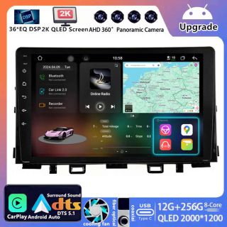Kia Rio YB (ab 2017) Android Autoradio Upgrade mit DAB+ CarPlay Android Auto-1