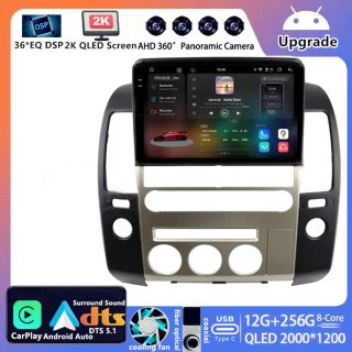 Nissan Pathfinder R51 (2004–2015) Android Radio Nachrüsten mit DAB+ CarPlay Android Auto QLED-1