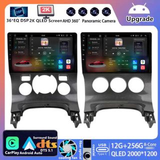 Peugeot 5008 I (2009–2017) Android Autoradio Upgrade mit DAB+ CarPlay Android Auto-1
