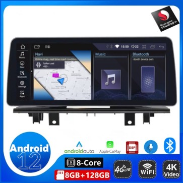 12,35" Android 12.0 Autoradio DVD Player mit GPS Navi für BMW X1 F48 (2017-2020)-1
