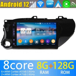 10" Android 12.0 Autoradio DVD Player GPS Navigation für Toyota Hilux AN120/AN130 (2016-2020)-1