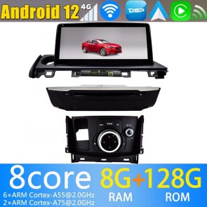 10,25" Android 12.0 Autoradio DVD Player GPS Navigation für Mazda 6 GJ (2015-2018)-1