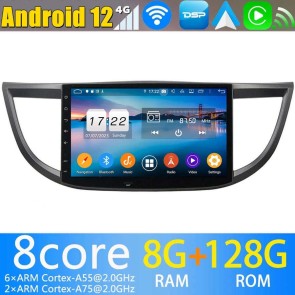 10" Android 12.0 Autoradio DVD Player GPS Navigation für Honda CR-V 4 RM (2012-2018)-1