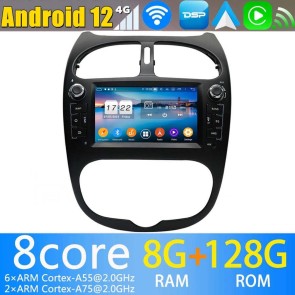 6,2" Android 12.0 Autoradio DVD Player GPS Navigation für Peugeot 206 (1999-2016)-1
