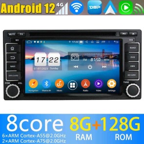 6,2" Android 12.0 Autoradio DVD Player GPS Navigation für Subaru Forester SH (Ab 2008)-1
