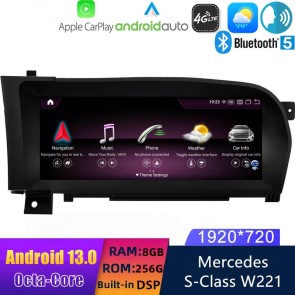 10,25" Android 13 Autoradio DVD Player GPS Navigation Stereo für Mercedes S-Klasse‎ W221 (2006-2013)-1