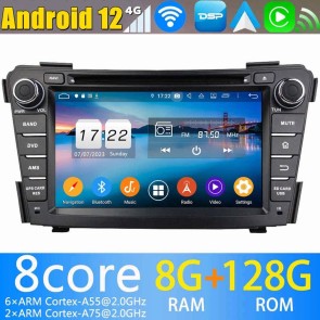 7" Android 12.0 Autoradio DVD Player GPS Navigation für Hyundai i40 (2011-2019)-1