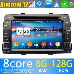 7" Android 12.0 Autoradio DVD Player GPS Navigation für Kia Sorento 2 XM (2009-2012)-1