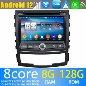7" Android 12.0 Autoradio DVD Player GPS Navigation für SsangYong Korando (2010-2013)-1
