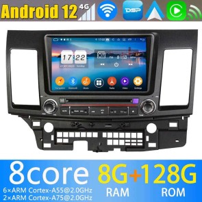8" Android 12.0 Autoradio DVD Player GPS Navigation für Mitsubishi Lancer (2007-2017)-1