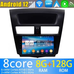 8" Android 12.0 Autoradio DVD Player GPS Navigation für Mazda BT-50 (2011-2020)-1