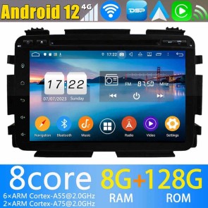 8" Android 12.0 Autoradio DVD Player GPS Navigation für Honda HR-V (2013-2021)-1