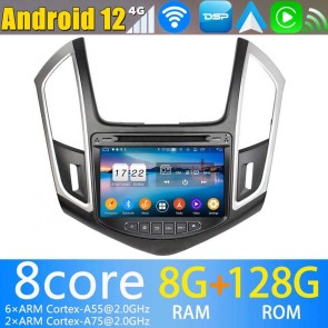 8" Android 12.0 Autoradio DVD Player GPS Navigation für Chevrolet Cruze (2012-2015)-1
