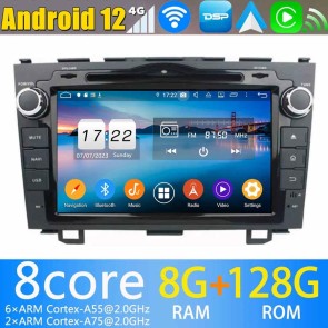 8" Android 12.0 Autoradio DVD Player GPS Navigation für Honda CR-V (2006-2012)-1