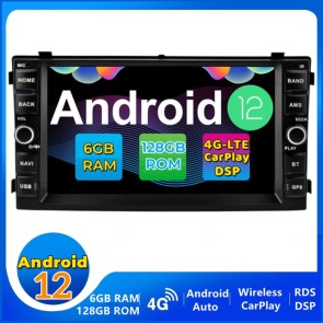 7" Android 12 Autoradio DVD Player GPS Navigation Stereo für Kia Ceed (2007-2009)-1