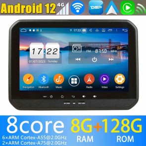 9" Android 12.0 Autoradio DVD Player GPS Navigation für Suzuki Ignis (2016-2021)-1