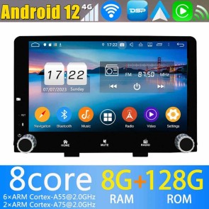9" Android 12.0 Autoradio DVD Player GPS Navigation für Kia Rio YB (2017-2020)-1