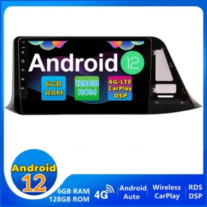 9" Android 12.0 Autoradio DVD Player GPS Navigation Stereo für Toyota C-HR (2016-2020)-1