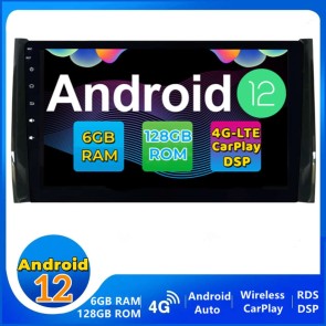 10" Android 12.0 Autoradio DVD Player GPS Navigation Stereo für Skoda Kodiaq (2016-2021)-1