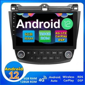 10" Android 12.0 Autoradio DVD Player GPS Navigation Stereo für Honda Accord 7 (2003-2007)-1