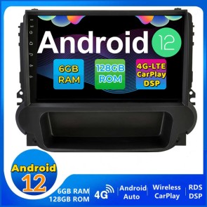 9" Android 12.0 Autoradio DVD Player GPS Navigation Stereo für Chevrolet Malibu (Ab 2012)-1