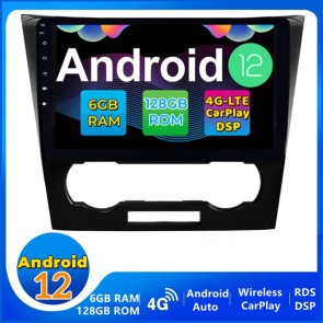 9" Android 12.0 Autoradio DVD Player GPS Navigation Stereo für Chevrolet Epica (2006-2012)-1