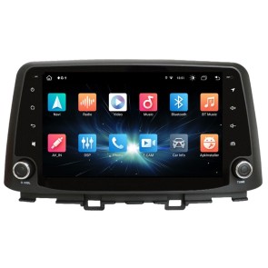 Hyundai Kona Android 12.0 Autoradio GPS Navigationsysteme mit 8-Core 8GB+128GB Touchscreen Parrot Bluetooth Lenkradfernbedienung Mikrofon DAB SD USB WiFi 4G-LTE DSP CarPlay - 9
