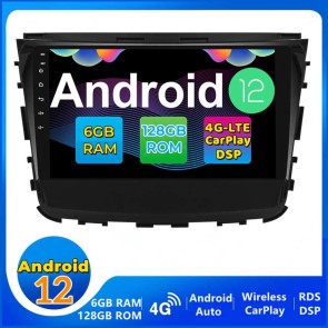 9" Android 12.0 Autoradio DVD Player GPS Navigation Stereo für SsangYong Rexton (2017-2021)-1