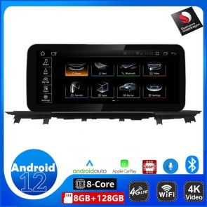 12,3" Android 12.0 Autoradio DVD Player mit GPS Navi für Audi A5 F5 (2017-2021)-1