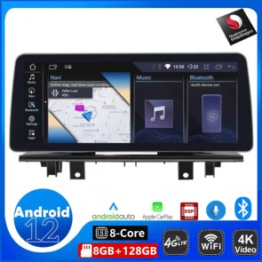 12,35" Android 12.0 Autoradio DVD Player mit GPS Navi für BMW X1 F48 (2016-2017)-1