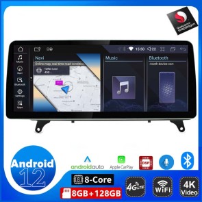 12,35" Android 12.0 Autoradio DVD Player mit GPS Navi für BMW X5 E70 (Ab 2007)-1