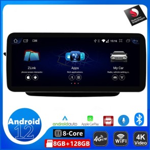12,3" Android 12.0 Autoradio DVD Player mit GPS Navi für Mercedes W212 (2009-2014)-1