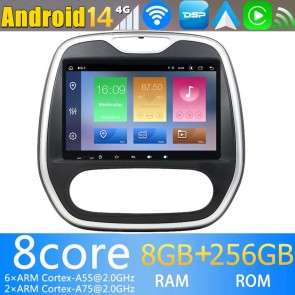 Renault Captur Android 14.0 Auto Stereo Multimedia Player GPS Navigationssystem mit 8G+256G Bluetooth DAB USB DSP WLAN 4G CarPlay 360° Kamera - 9