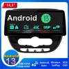 Kia Soul Android 13 Autoradio GPS Navigation mit Octa-Core 6GB+128GB Bluetooth Freisprecheinrichtung DAB RDS DSP WiFi 4G-LTE Wireless CarPlay - 12,3" Android 13.0 Autoradio Multimedia Player GPS Navigationssystem Car Stereo für Kia Soul 2 (2013-2019)