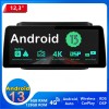 Suzuki Swift Android 13 Autoradio GPS Navigation mit Octa-Core 6GB+128GB Bluetooth Freisprecheinrichtung DAB RDS DSP WiFi 4G-LTE Wireless CarPlay - 12,3" Android 13.0 Autoradio Multimedia Player GPS Navigationssystem Car Stereo für Suzuki Swift 5 (Ab 2017