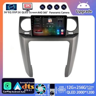 Für Land Rover Discovery 4 L319 (2009–2017): 9 Zoll 2K QLED Android Radio mit DAB+ & CarPlay