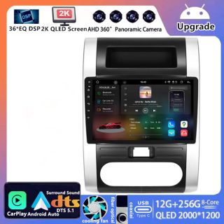 Nissan X-Trail T31 (2007–2014) Android Autoradio Upgrade mit DAB+ CarPlay Android Auto-1
