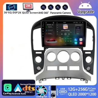 Für Hyundai H-1 Travel/Cargo (2007–2015): 9 Zoll 2K QLED Android Radio mit DAB+ & CarPlay