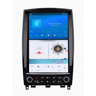 Infiniti QX50 (J50) (2013-2017) Tesla-Stil Android Radio Upgrade mit 12,1 Zoll Display