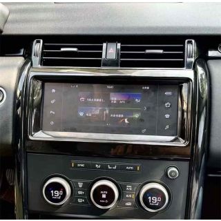 Land Rover Discovery 5 L462 (Ab 2017) Android Radio Nachrüsten mit Navi DAB+ CarPlay Android Auto-1