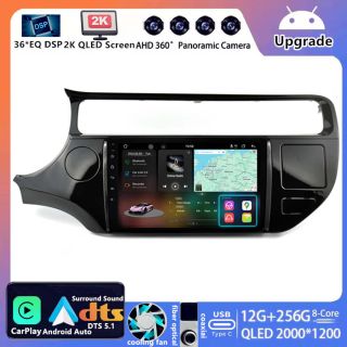 Kia Rio 3 UB (ab 2015) Android Autoradio Upgrade mit DAB+ CarPlay Android Auto-1