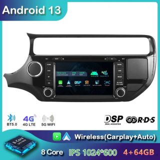 Kia Rio 3 UB (2014-2017) Android Radio mit Rückfahrkamera CarPlay DAB-1