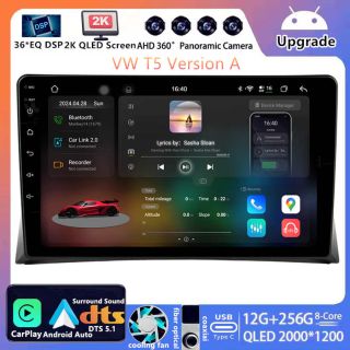 VW T5 Transporter/Multivan/Caravelle (2003–2015) Android Radio Nachrüsten DAB+ CarPlay Android Auto-1