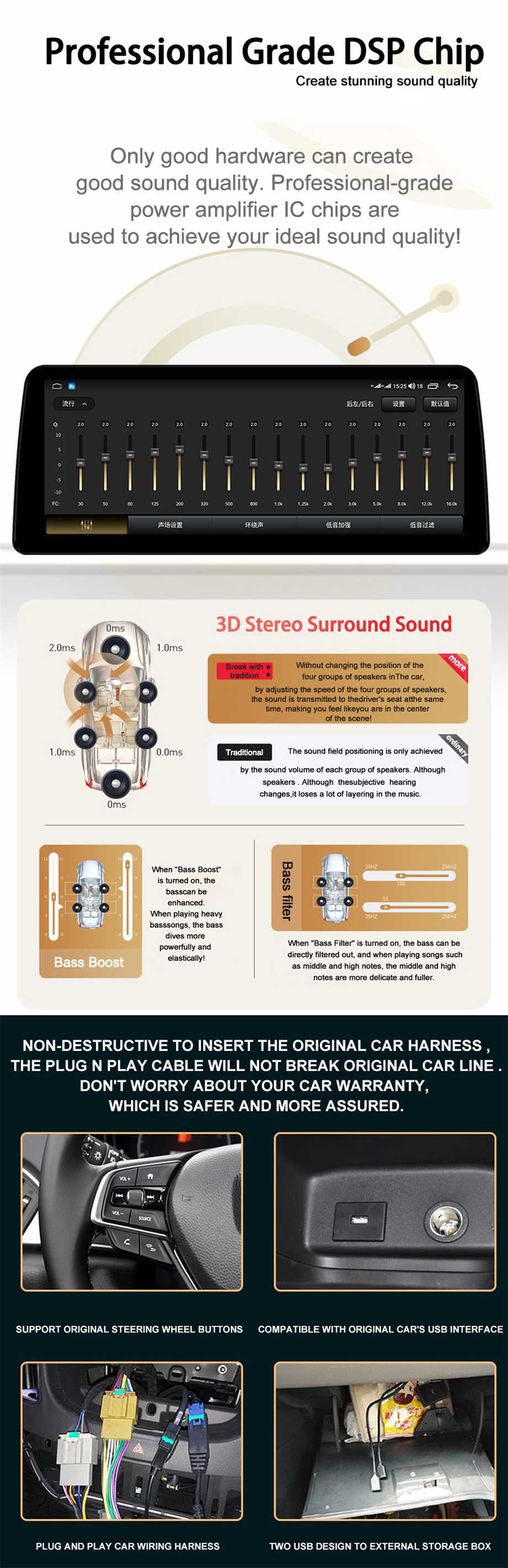 Android Radio mit 12,3